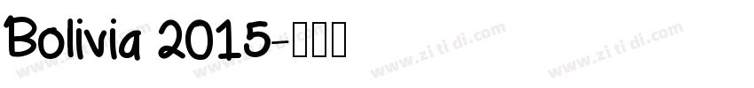 Bolivia 2015字体转换